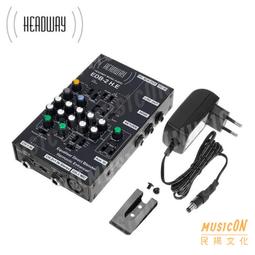 【民揚樂器】Headway 烏克麗麗背帶 歷史價格詳細信息