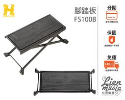 『立恩樂器399免運』海克力斯專賣 HERCULES DS440B 豎笛架 黑管架 輕便型 DS440 CLARINET 歷史價格詳細信息
