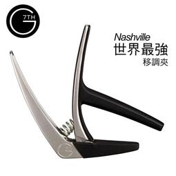 移居英國：在地生活實錄｜新修版 歷史價格詳細信息