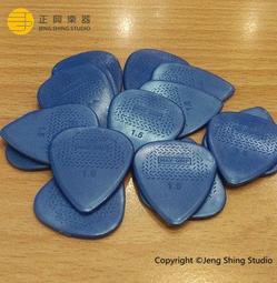 ㊣樂釣㊣ 京都彩蒔繪本舖 立體貼紙( &amp;#x030a2;&amp;#x030e6; 金色) 釣竿.平板.相機.鋼筆.腳踏車.杯子 歷史價格詳細信息