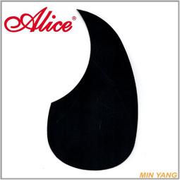 【Alice】黑色性感尤物＊激起男人的慾望(AK569) 歷史價格詳細信息