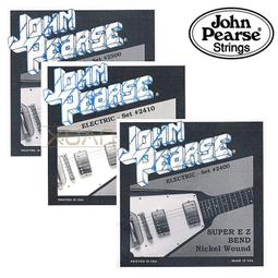 小叮噹的店- 全新 Omebaige‧高檔真皮 薩克斯風 黑管 吹嘴包‧薩克斯風 黑管吹嘴 通用 BGAC04 歷史價格詳細信息