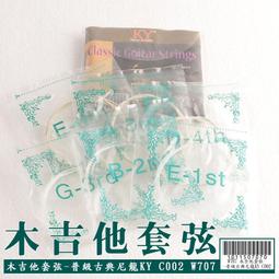 全新品 KY 電容 電解電容 25V 1000uF 單個 14 元 歷史價格詳細信息