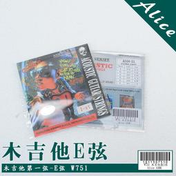 10元全新現貨多款任選 玩色系幸運草愛心 動物插畫豬古力立體生日卡片兔子貼布幸運草款祝福卡 瓢蟲幸運草款祝福卡 萬用卡片 歷史價格詳細信息