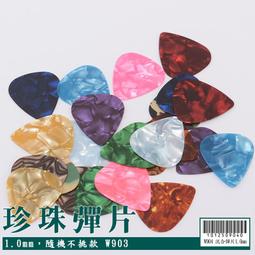 【現貨】【嘟嘟牛奶糖】贈專用X琴架 MK-810 61鍵專業電子琴 贈全配+一年保固+臺灣教學VCD+琴袋+譜架 歷史價格詳細信息