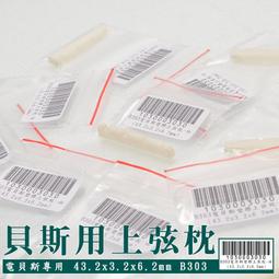 #26-32【元大家具行】全新和娜餐椅 加購 餐椅 復古 餐桌椅 會客椅 洽談椅 網美店 工業風 咖啡廳椅 皮面椅 歷史價格詳細信息