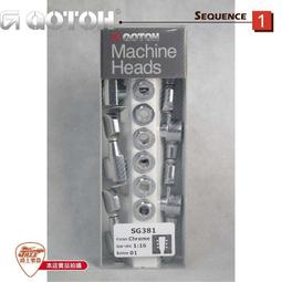 【爵士樂器】完售加拿大製造 Godin Multiac Grand Concert Encore 電古典吉他 歷史價格詳細信息