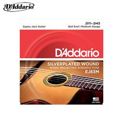 小叮噹的店 -中提琴弦 (整套) D'Addario  Prelude J910MM 歷史價格詳細信息