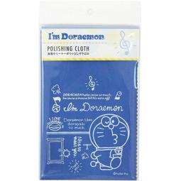 Polishing Cloth 擦拭布/拋光布 (德國原裝Collonil) 歷史價格詳細信息