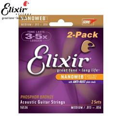 Elixir 16538 Nanoweb 薄包覆 黃銅 民謠吉他套弦三包裝 11-52【敦煌樂器】 歷史價格詳細信息