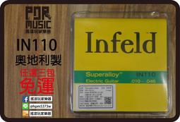 【三木樂器】全新 Hercules DG307B 2合1平板手機架 平板架 手機架 手機支架 手機夾 平板支架 麥克風架 歷史價格詳細信息