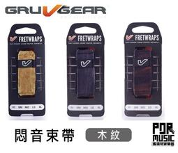 全新 《吉他玩家GPS研討會》吉他教材 吉他樂譜 吉他譜 新琴點播 簡彙杰 歷史價格詳細信息