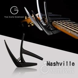 G7TH NV-C-SV 銀色 古典吉他專用 移調夾【敦煌樂器】 歷史價格詳細信息