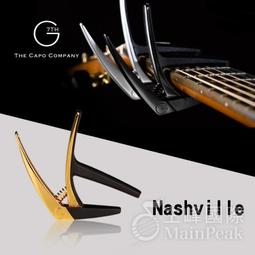 G7TH NV-C-SV 銀色 古典吉他專用 移調夾【敦煌樂器】 歷史價格詳細信息