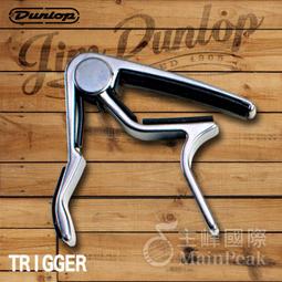 §恩心樂器§ 美國 Dunlop 65 5410 琴格 銅條 琴衍 亮光清潔布 吉他 貝斯 烏克麗麗 2入 可重覆使用 歷史價格詳細信息