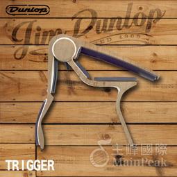 美國 Dunlop TIGGER 83CG 83 移調夾 快速移調夾 民謠吉他電吉他 夾式 金色 公司貨 歷史價格詳細信息
