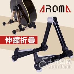 ((貝斯特批發))＊高級線材3.5mm轉立體AV端子連接線(1.4米)線材耐用/觀賞影片/家用音響/歡迎材料店採買 歷史價格詳細信息