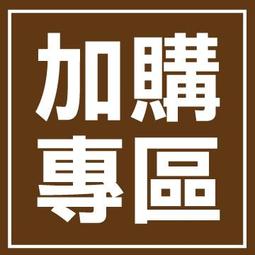 請發區】MR-B46F_MR-BC46Z 三菱冰箱~另 MR-BXC53X 價詢2  #易付 歷史價格詳細信息
