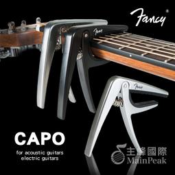 §恩心樂器批發§ FANCY UKULELE 23吋全單板雲杉木 烏克麗麗CW-200 免運費 附高級硬盒 歷史價格詳細信息