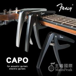 §恩心樂器批發§ FANCY UKULELE 23吋全單板雲杉木 烏克麗麗CW-200 免運費 附高級硬盒 歷史價格詳細信息