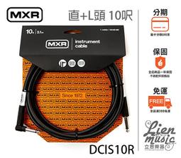 『立恩樂器』免運 ROTOSOUND SH77 Steve Harris 電貝士弦 BASS弦 鐵娘子樂團貝斯手代言 歷史價格詳細信息