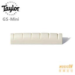 【Taylor】80250 吉他護板 GA/GS桶身適用(Pick Guard Right Hand) 歷史價格詳細信息