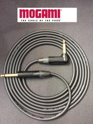 MOGAMI 2893 日本製 麥克風線 訊號線 USB線 耳機線-裸線OFC《特價優惠》 歷史價格詳細信息