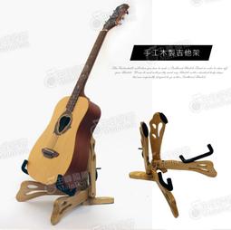 【恩心樂器】高音符號鑰匙圈 高音譜記號鑰匙圈 音樂 鋼琴 音符 高音 紀念品/鑰匙圈/吊飾/禮品 音樂精品 音樂禮品 歷史價格詳細信息