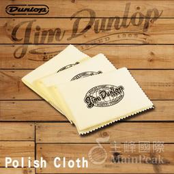 【心田樂器】Dunlop Pick~拇指彈片 拇指套Thumbpick 9215R 琥珀貝殼紋M~任10片免運！ 歷史價格詳細信息