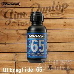 【美國製養褲原色33腰現貨】198美金 頂級True Religion Rocco 深藍低腰斜口袋窄版小直筒牛仔褲511 歷史價格詳細信息