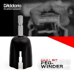 『D’Addario』吉他貝斯桌邊夾 GUITAR DOCK / 琴架 PW-GD-01 / 公司貨 歷史價格詳細信息