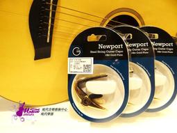 【現代樂器】現貨免運！英國RotoSound CL4 Black n' Silver 古典吉他弦 套弦 一般張力 鍍銀銅 歷史價格詳細信息