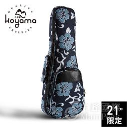 ﹝21吋-史迪奇自動折疊雨傘﹞自動開收傘 自動摺疊傘-UV銀膠晴雨傘 歷史價格詳細信息