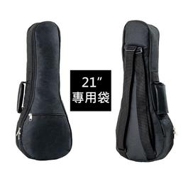 【三木樂器批發】100%台灣製造 FANCY 薩克斯風架 台製薩克斯風架 ALTO/TENOR/中音/次中音 SS110 歷史價格詳細信息