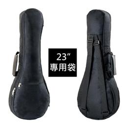 【三木樂器批發】100%台灣製造 FANCY 薩克斯風架 台製薩克斯風架 ALTO/TENOR/中音/次中音 SS110 歷史價格詳細信息