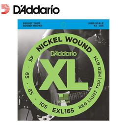 DAddario EXL165 45-105貝斯四弦套弦【敦煌樂器】 歷史價格詳細信息