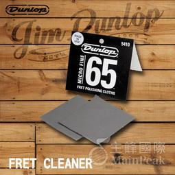 美麗心樂園|(未拆封)|導演:鮑勃&middot;克拉克|影展得獎電影|二手DVD|可播放 歷史價格詳細信息