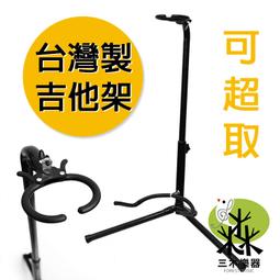 台製夾紗高壓軟管 含接頭 【5mm * 8mm * 6M】/ 空壓管 / 高壓管 / 空壓機接管 / 伸縮管 歷史價格詳細信息