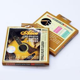 【恩心樂器批發】ALICE A039PO-S 吉他 保養三件組 清潔保養組 捲弦器 清潔亮光保養油 送拭琴布 歷史價格詳細信息