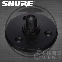 原廠公司貨 SHURE SM57 動圈式 專業收音麥克風【敦煌樂器】 歷史價格詳細信息