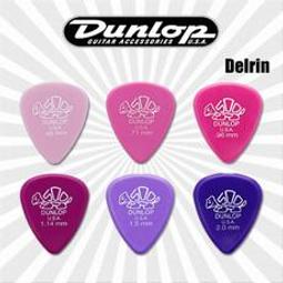 公司貨 六鵬 高單位維他命C 30錠/盒 含維他命C1000mg 全素可食 美國進口 歷史價格詳細信息