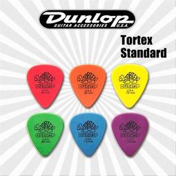 公司貨 六鵬 高單位維他命C 30錠/盒 含維他命C1000mg 全素可食 美國進口 歷史價格詳細信息