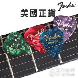 §恩心樂器§ 美國 Dunlop 65 5410 琴格 銅條 琴衍 亮光清潔布 吉他 貝斯 烏克麗麗 2入 可重覆使用 歷史價格詳細信息
