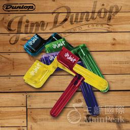 【正版公司貨】 美國Dunlop NYLON JAZZ PICK 6片組 厚度1.38mm 彈片 匹克 撥片 47R 歷史價格詳細信息