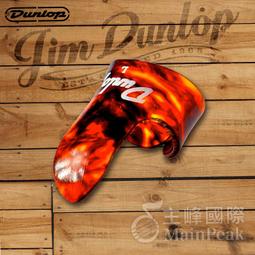 【正版公司貨】 美國Dunlop NYLON JAZZ PICK 6片組 厚度1.38mm 彈片 匹克 撥片 47R 歷史價格詳細信息