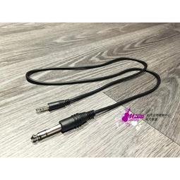 【現代樂器】6折出清！全新譜袋 手提袋 007 草綠色 樂譜圖樣 防潑水尼龍包 可側背 大容量 立體空間 釦式開口 歷史價格詳細信息