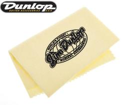 【現代樂器】美國 Dunlop 6604 吉他/貝斯 奈米光澤打蠟劑 拋光油 亮光油 118ml 歷史價格詳細信息