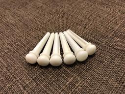 【老羊樂器店】開發票 民謠吉他 金屬弦釘 黃銅弦釘 純銅弦釘 三色 (1組6個) 歷史價格詳細信息