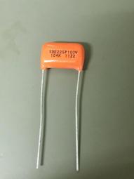 Sprague 0.56uF 50V M39003 2352 MIL 臥式軍規鉭質電容 1顆1標 歷史價格詳細信息