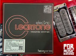 【三木樂器】全新 原廠公司貨 Roland E-X10 EX10 電子琴 數位鋼琴 鋼琴 電子鋼琴 樂蘭 歷史價格詳細信息